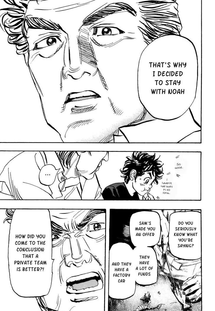 Capeta chapter 83 page 12