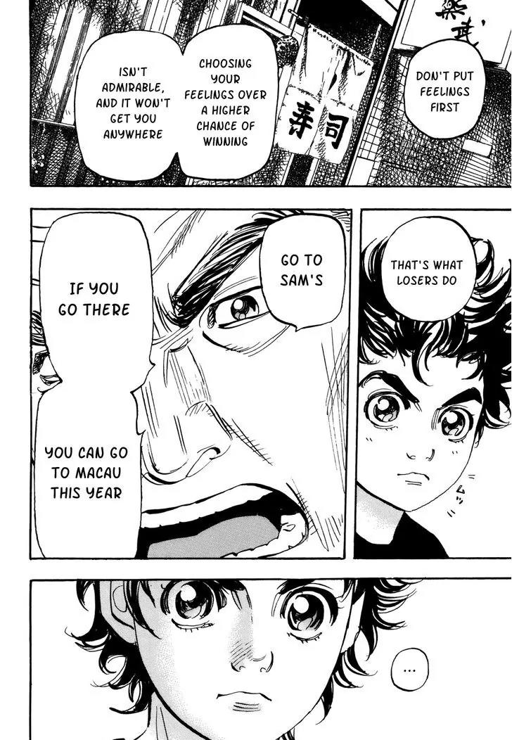 Capeta chapter 83 page 13