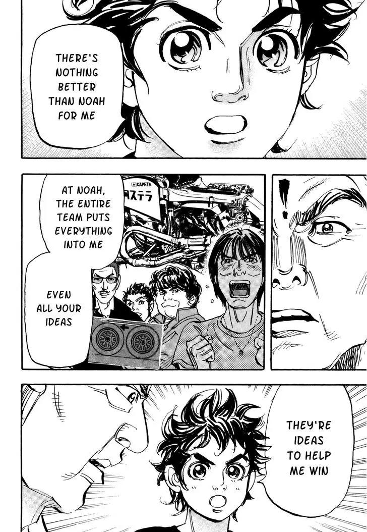 Capeta chapter 83 page 15