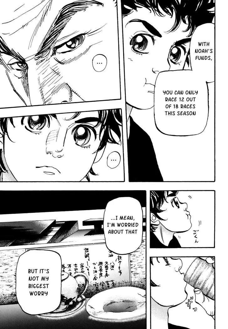 Capeta chapter 83 page 18