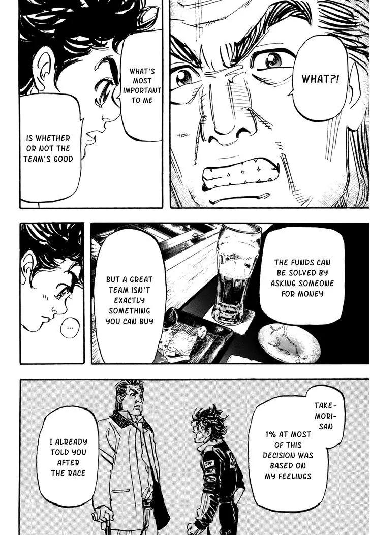 Capeta chapter 83 page 19