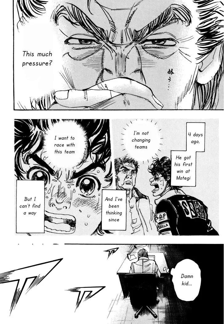 Capeta chapter 83 page 2