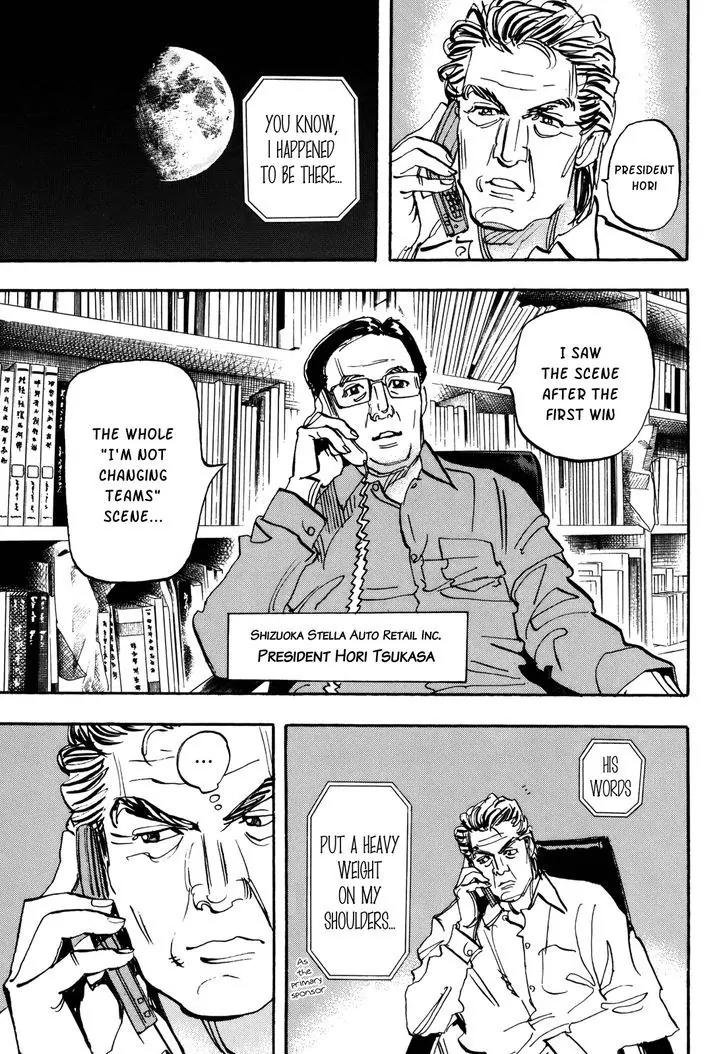 Capeta chapter 83 page 22