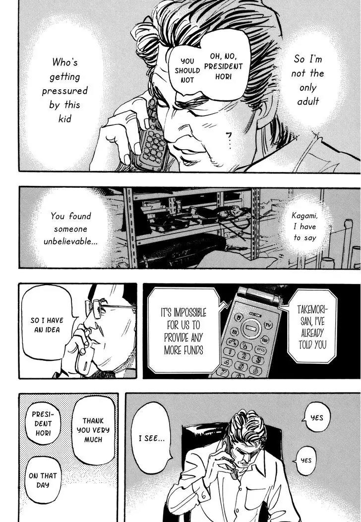 Capeta chapter 83 page 23