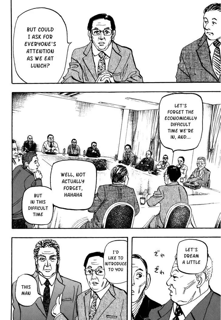 Capeta chapter 83 page 25