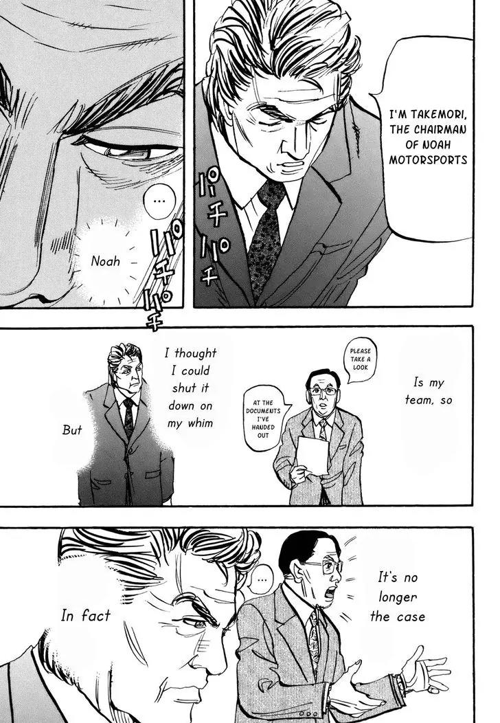 Capeta chapter 83 page 26