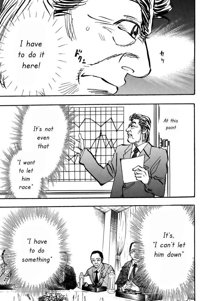 Capeta chapter 83 page 28