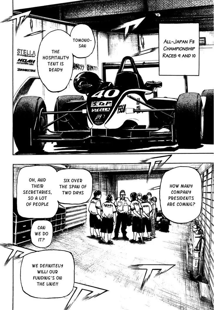 Capeta chapter 83 page 30