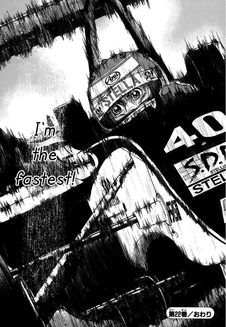 Capeta chapter 83 page 40