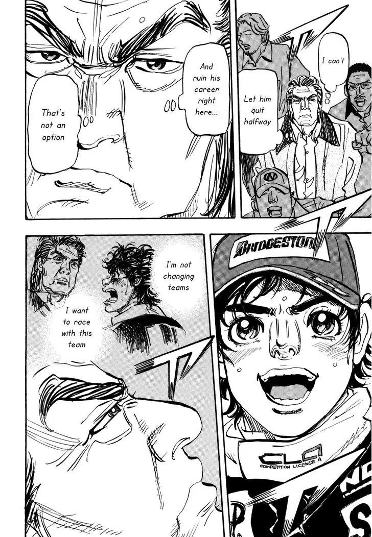 Capeta chapter 83 page 7