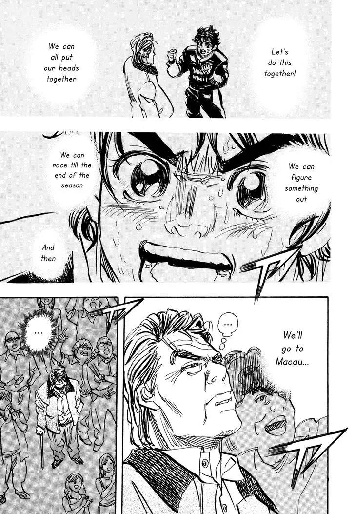 Capeta chapter 83 page 8