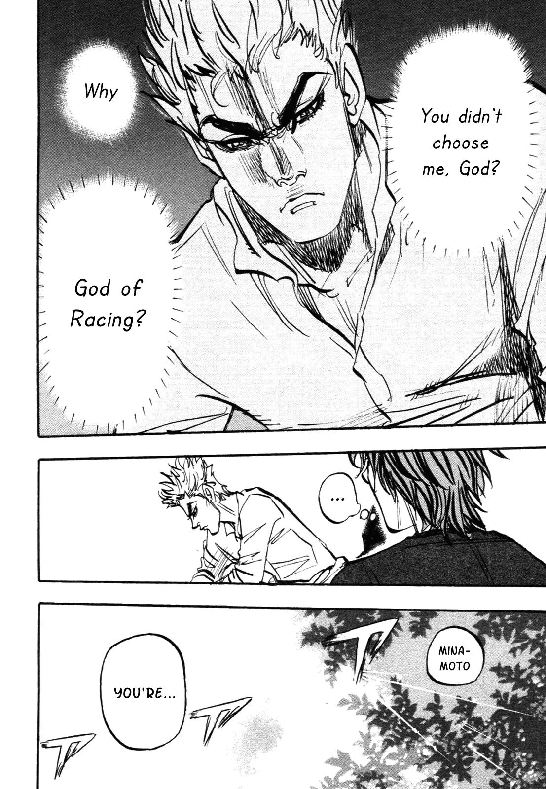 Capeta chapter 84 page 17