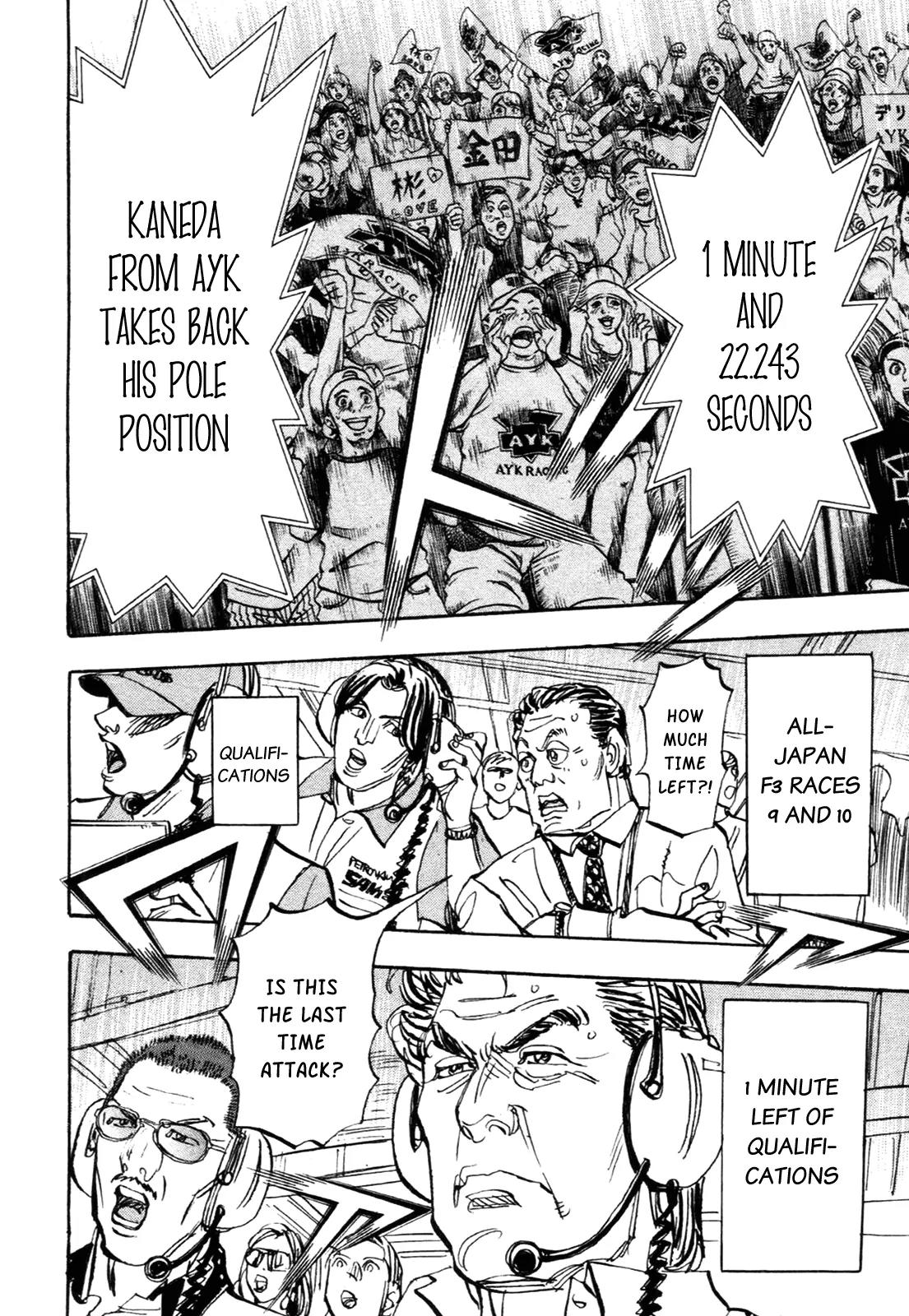 Capeta chapter 84 page 26