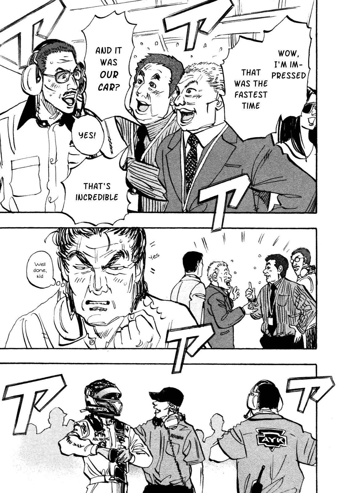 Capeta chapter 84 page 34