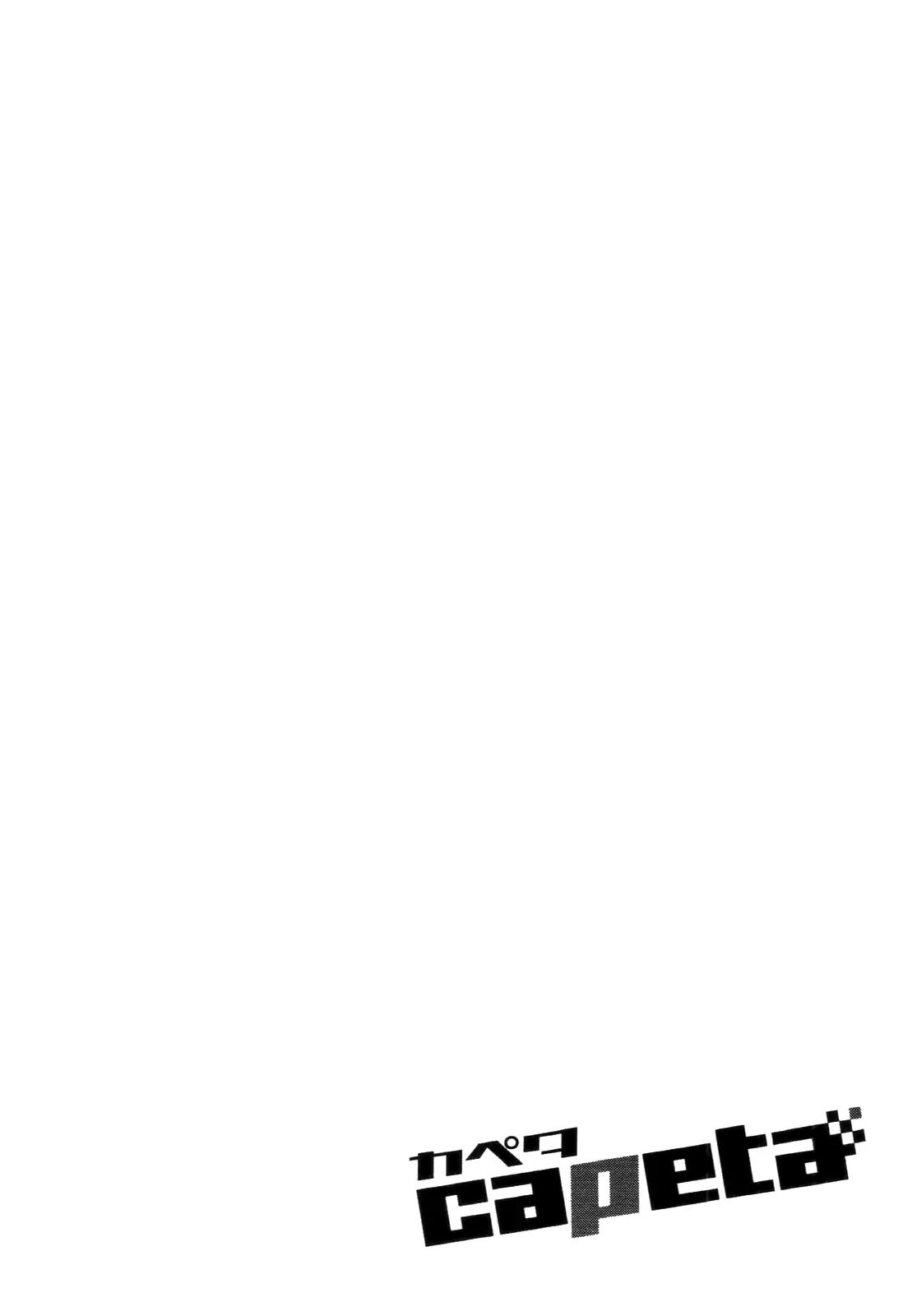 Capeta chapter 84 page 57