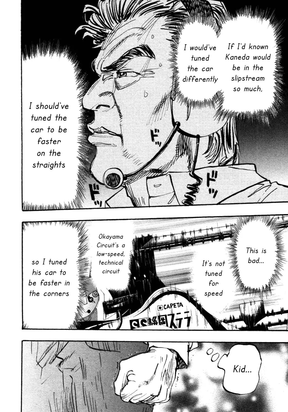 Capeta chapter 85 page 10