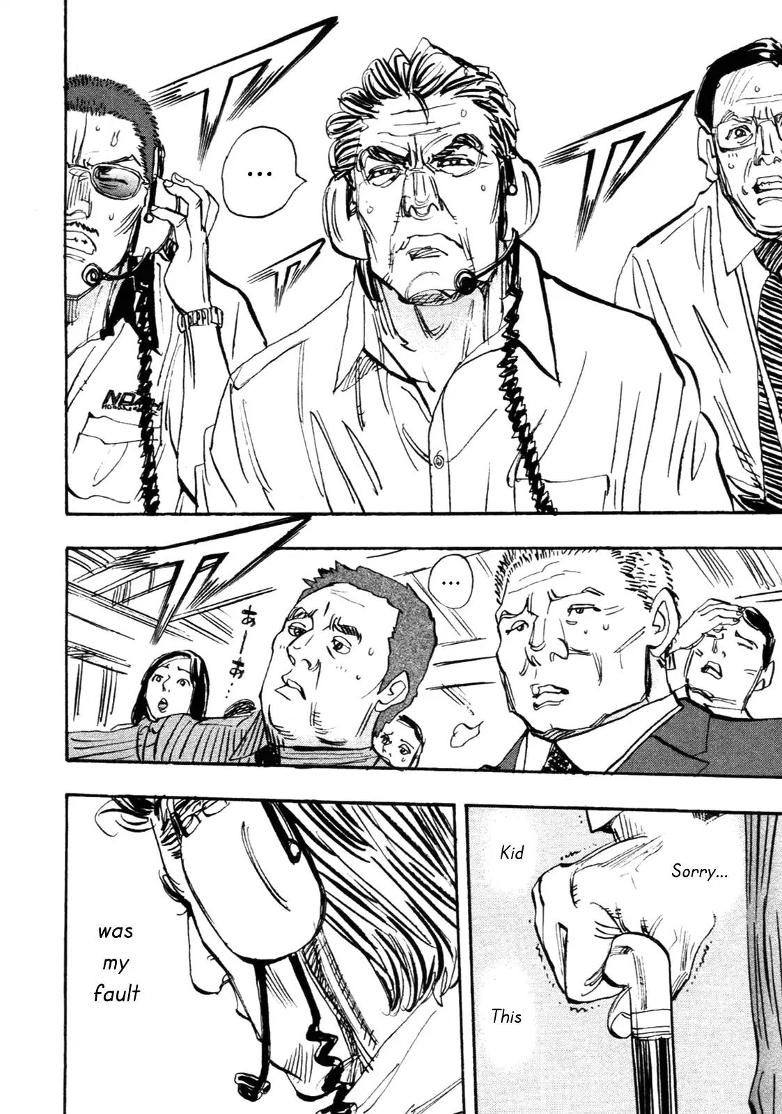 Capeta chapter 85 page 15