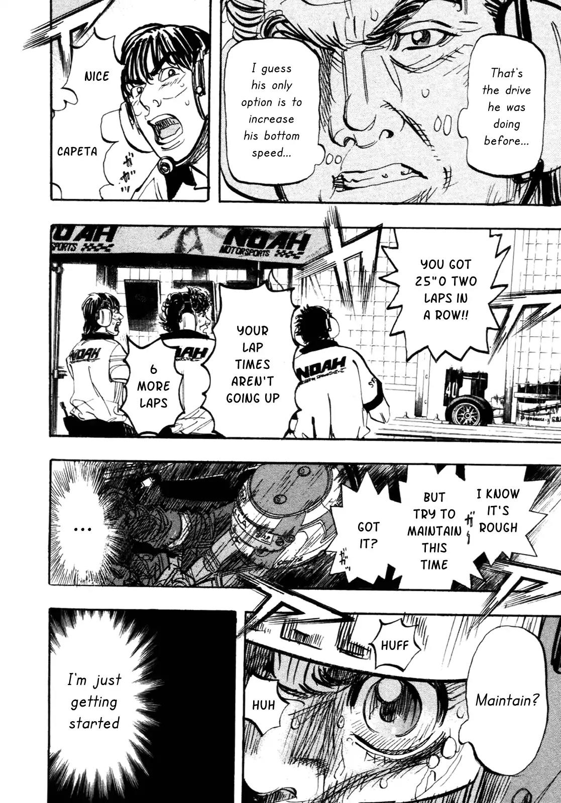 Capeta chapter 86 page 17