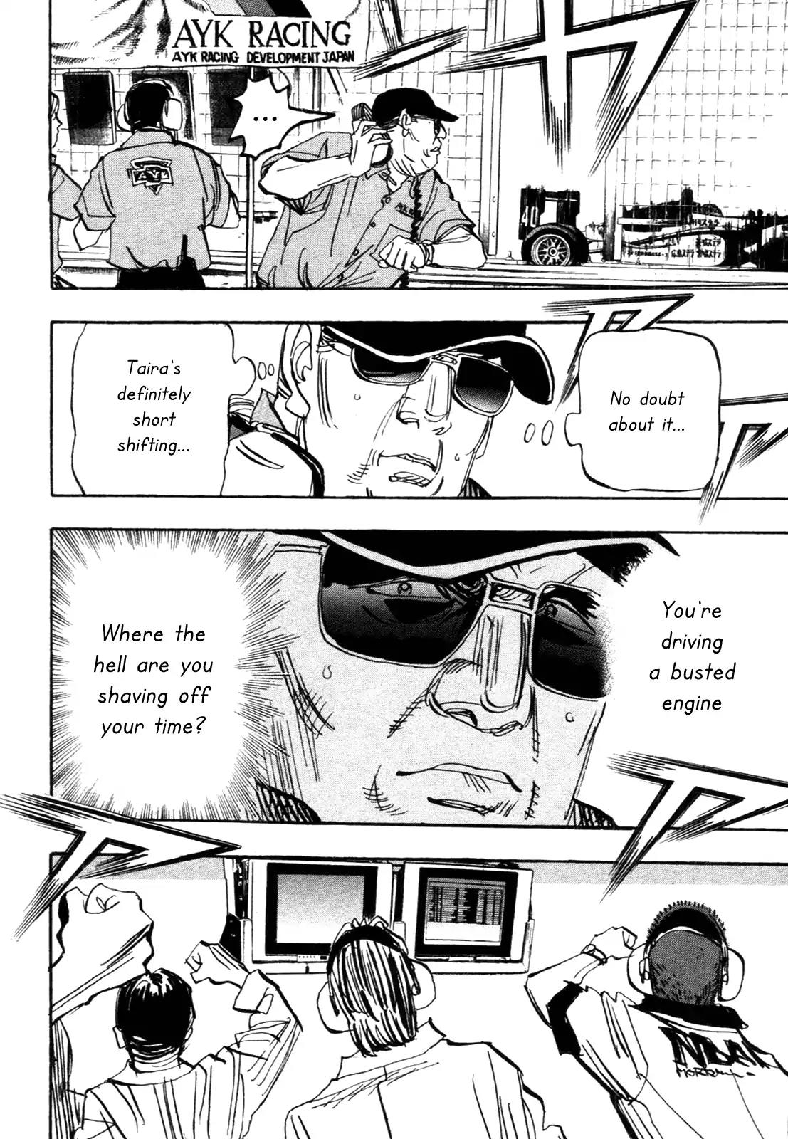 Capeta chapter 86 page 26