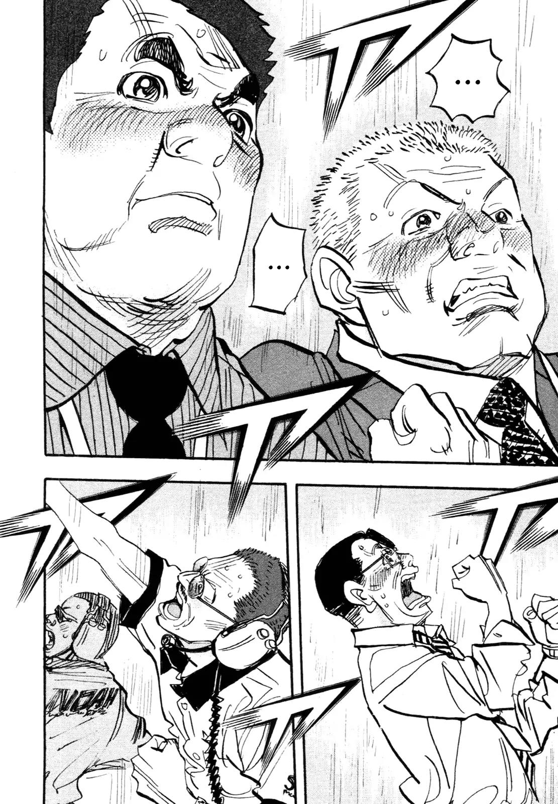 Capeta chapter 86 page 32