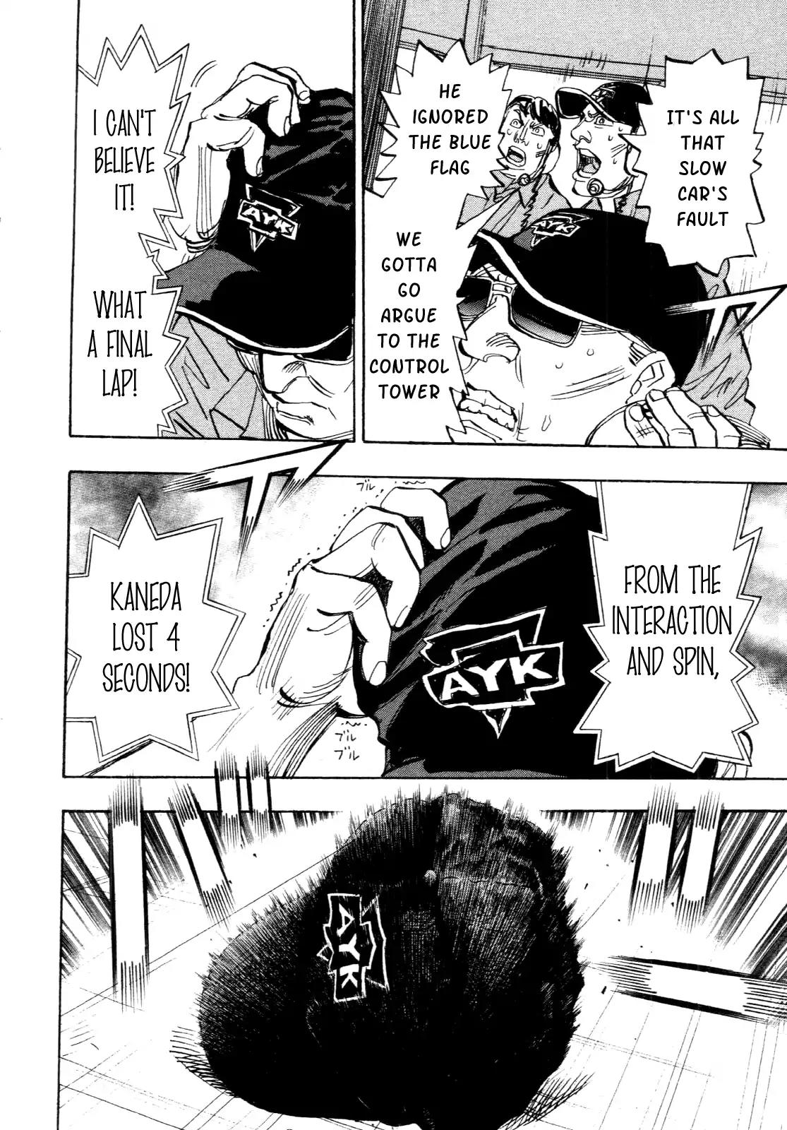 Capeta chapter 87 page 22