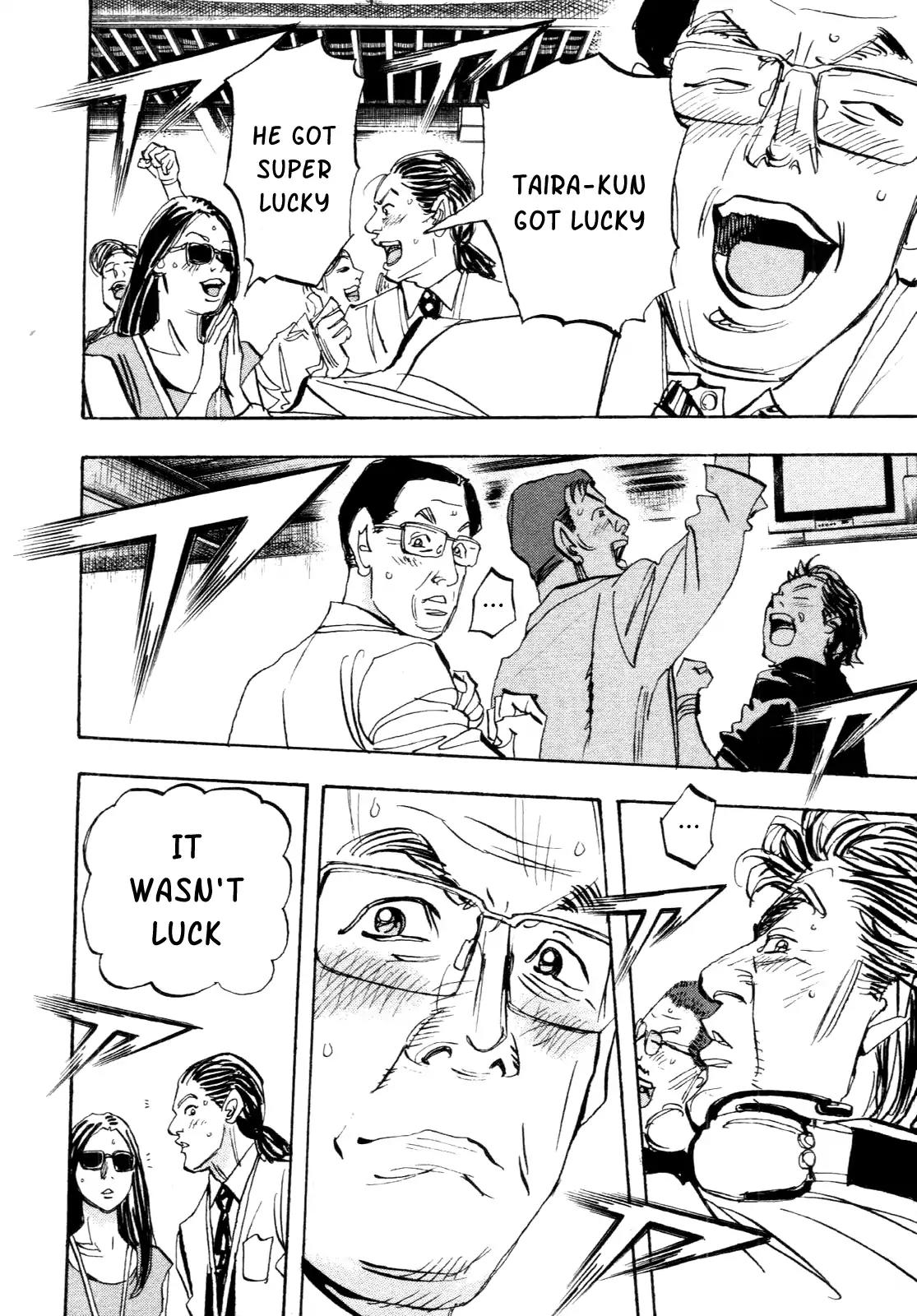 Capeta chapter 87 page 25