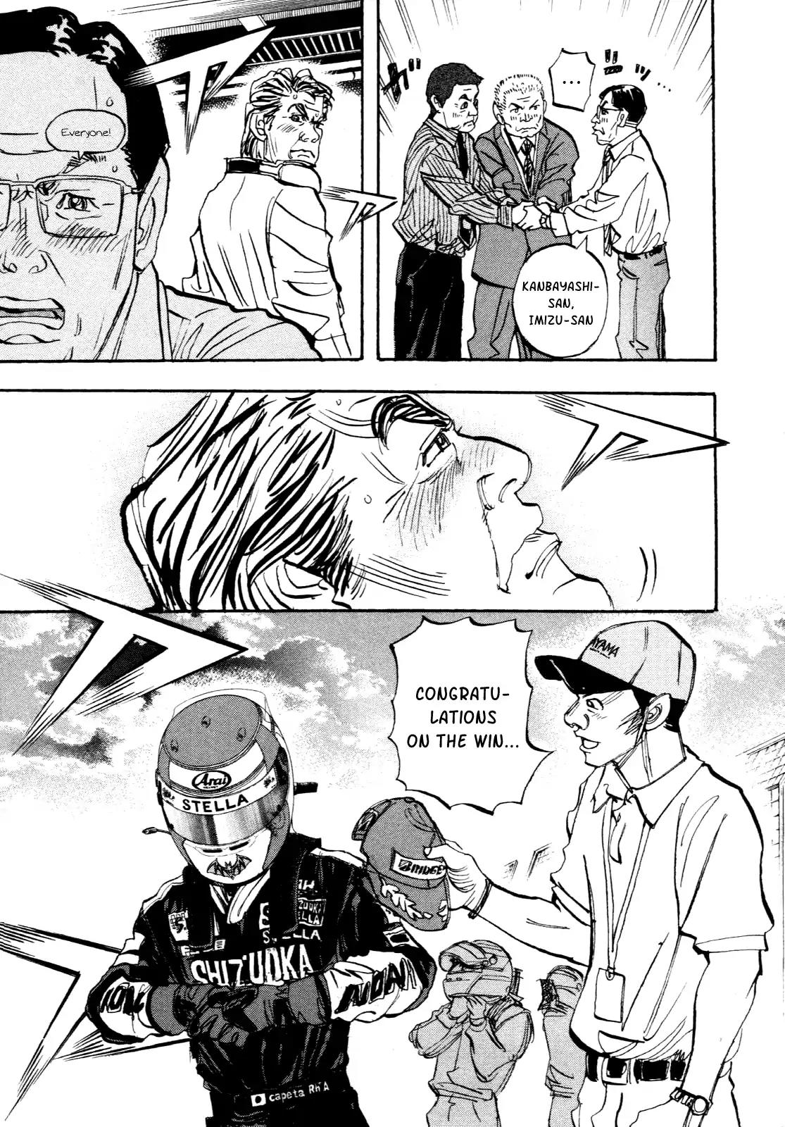 Capeta chapter 87 page 28