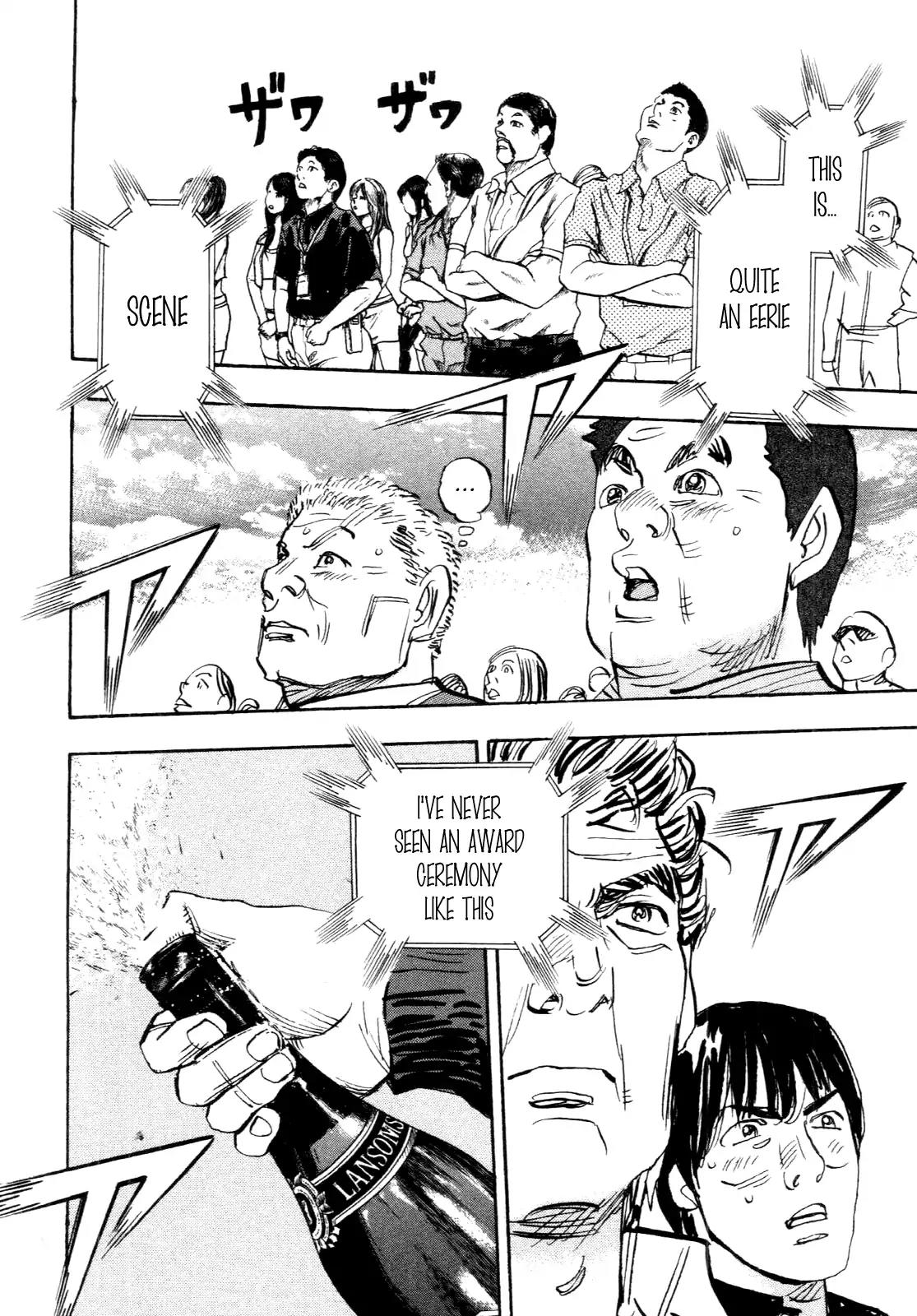 Capeta chapter 87 page 33