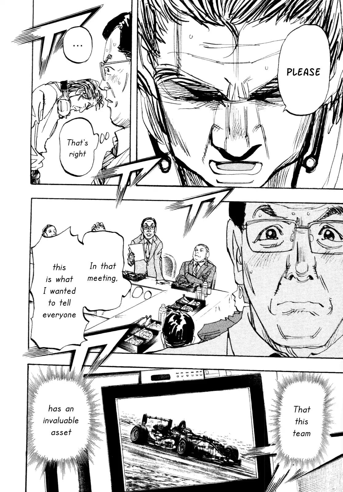 Capeta chapter 87 page 5