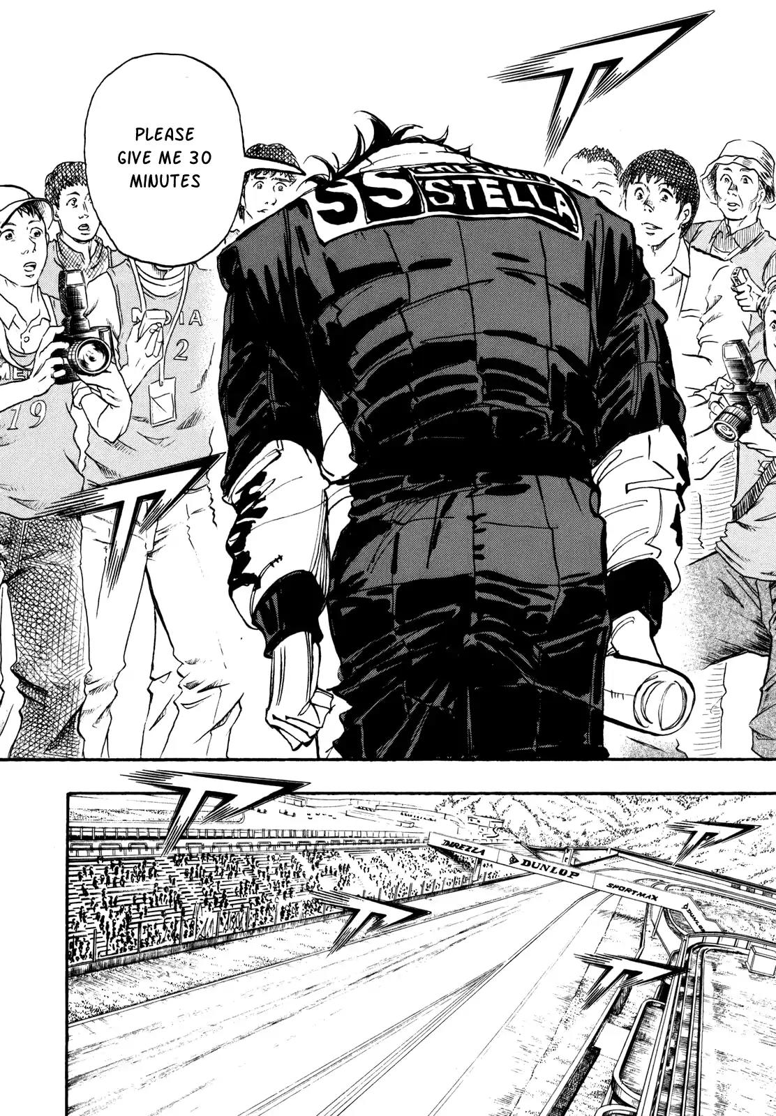 Capeta chapter 88 page 13