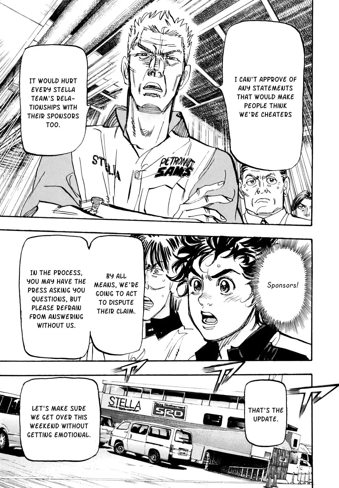 Capeta chapter 88 page 24