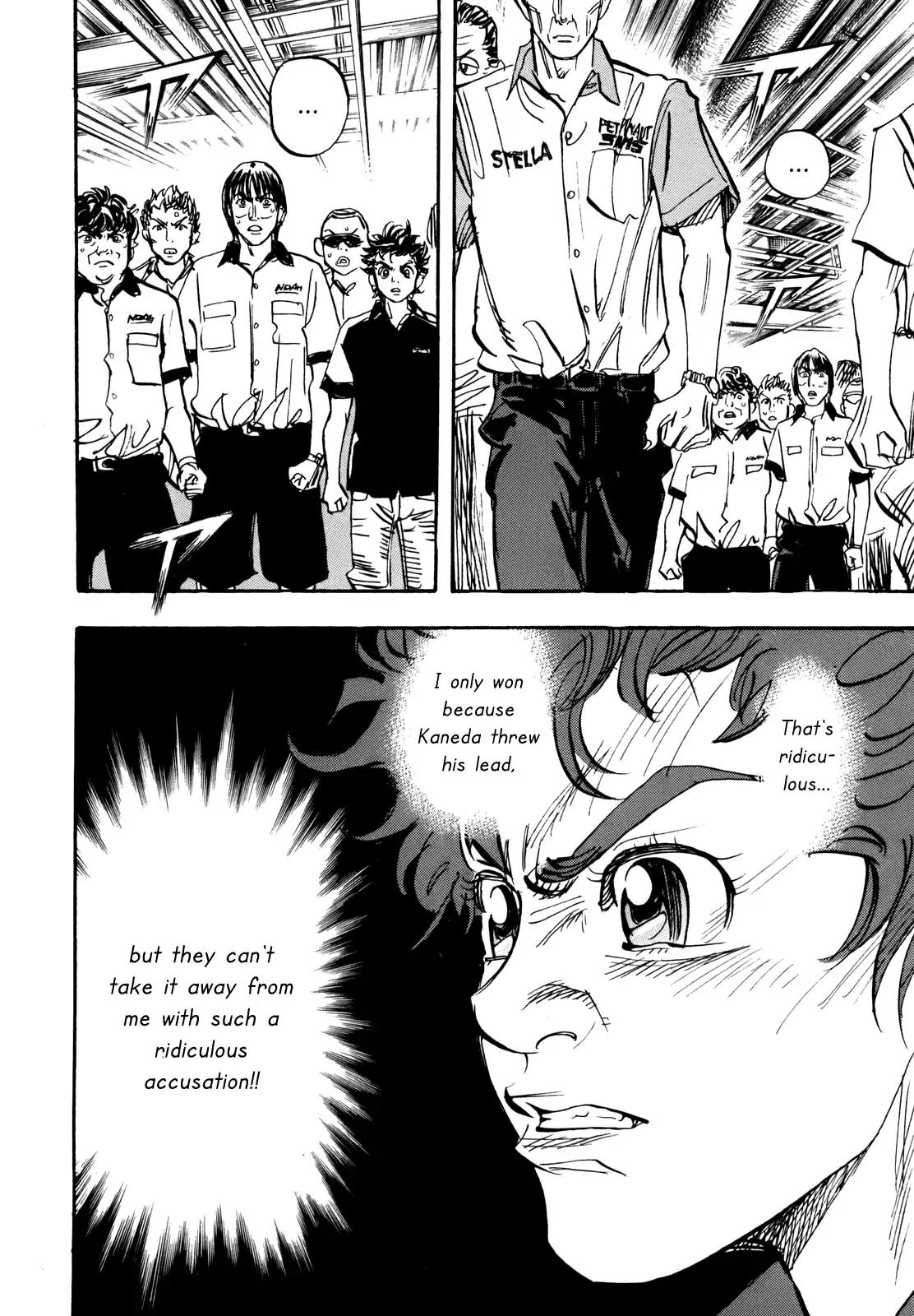 Capeta chapter 88 page 25