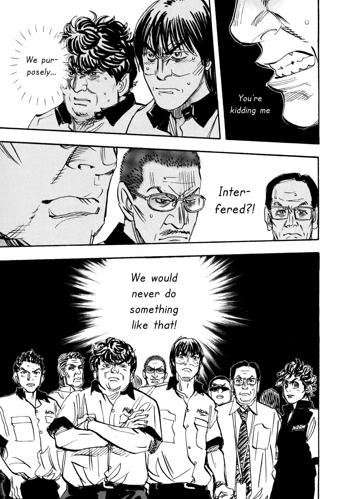 Capeta chapter 88 page 26