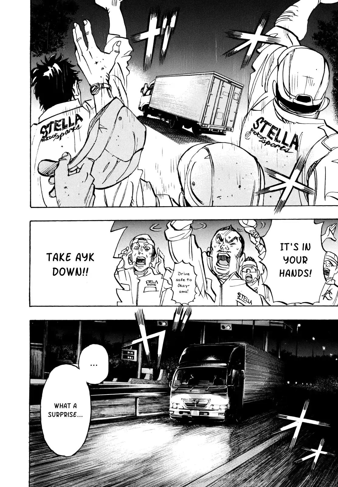 Capeta chapter 88 page 30