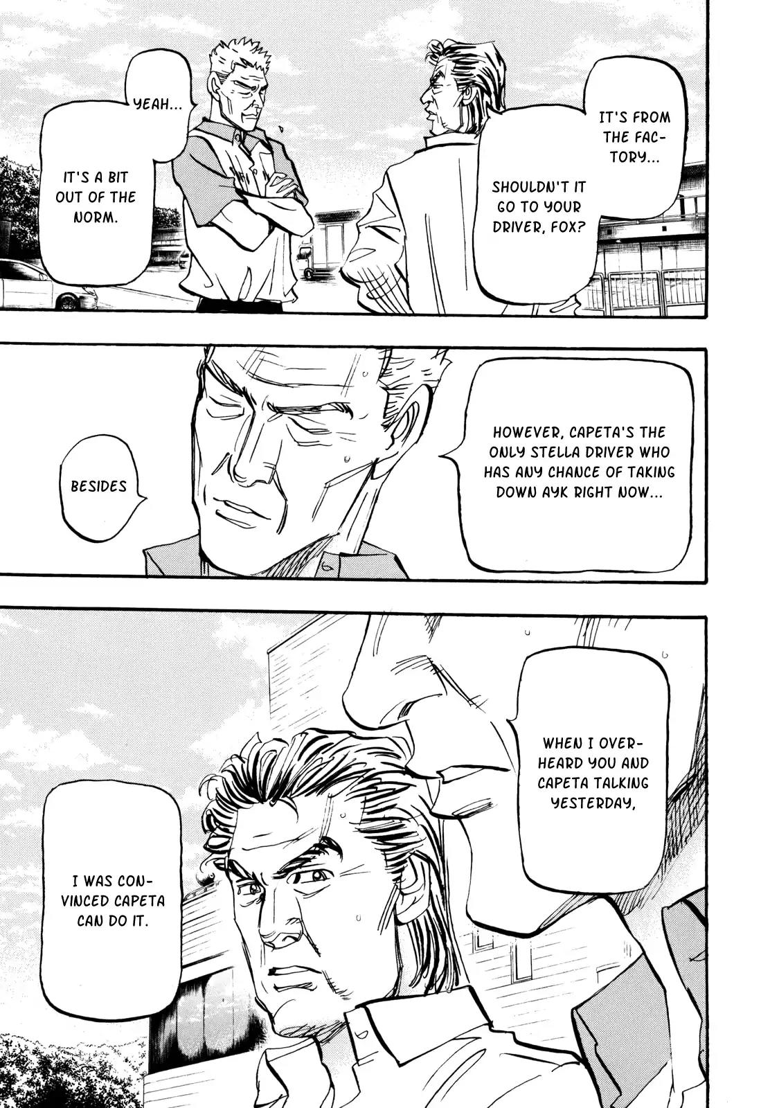 Capeta chapter 88 page 33