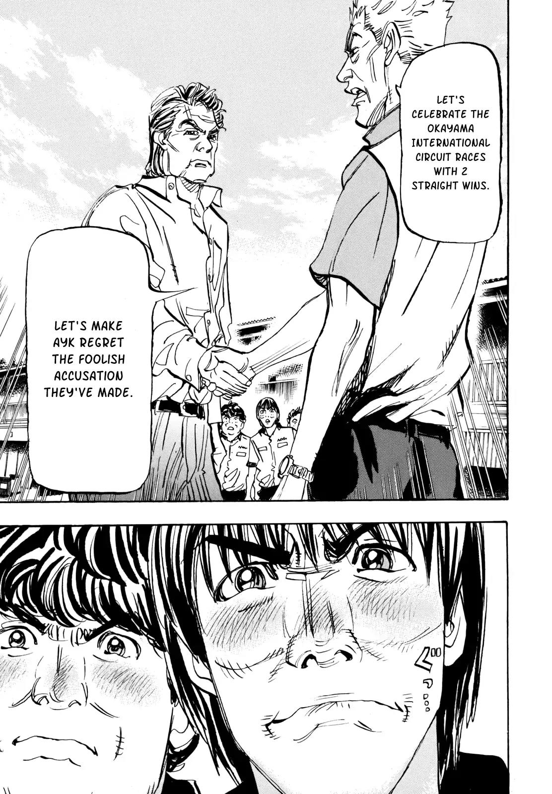 Capeta chapter 88 page 35