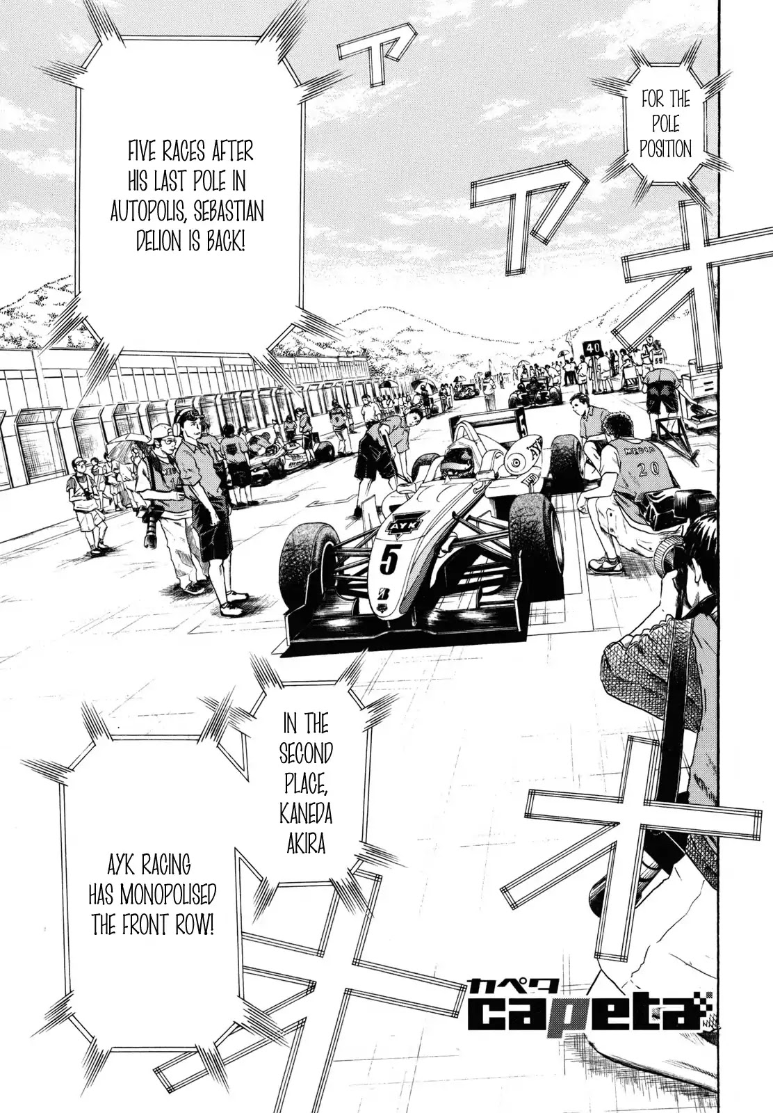 Capeta chapter 89 page 1