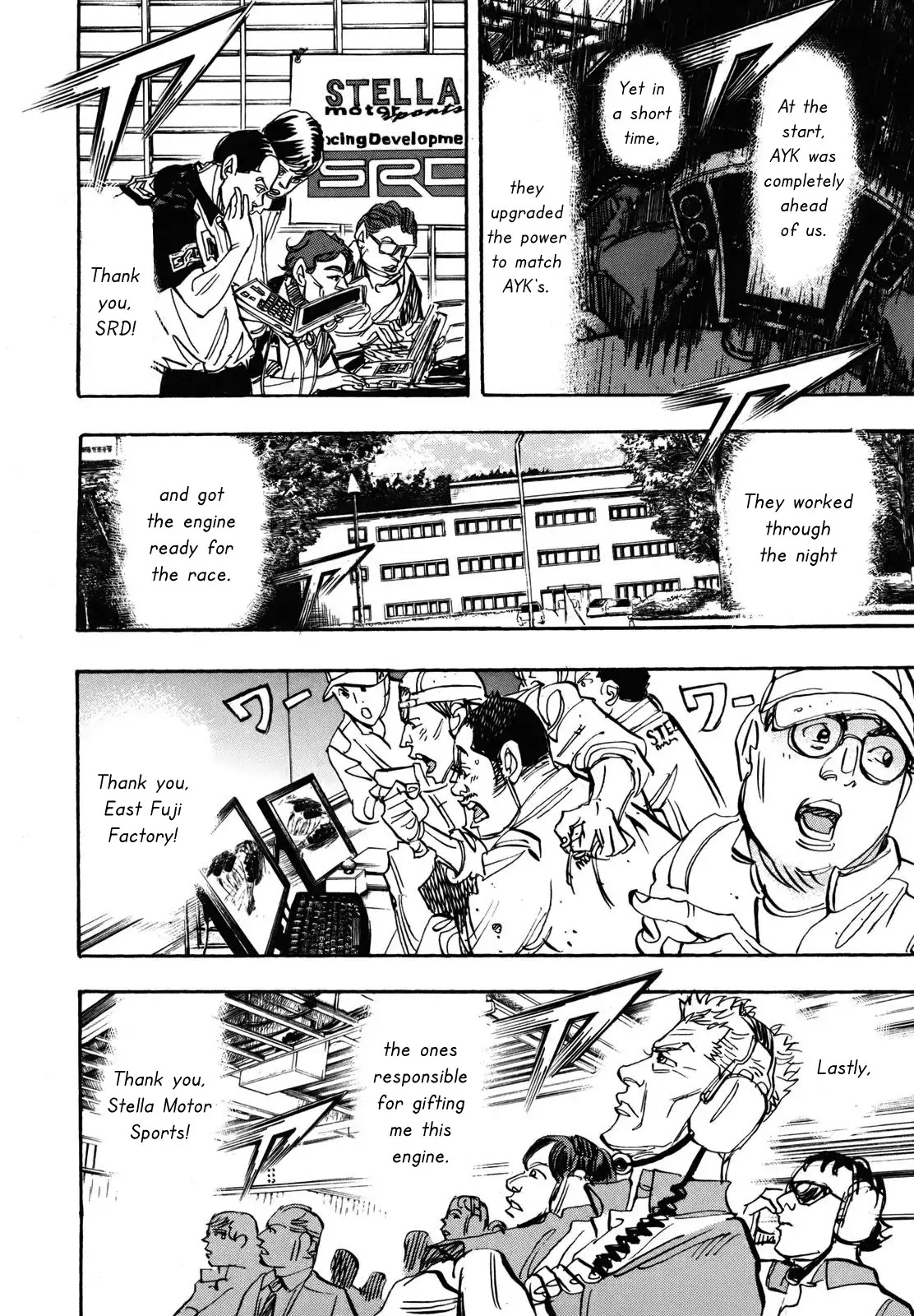 Capeta chapter 89 page 20