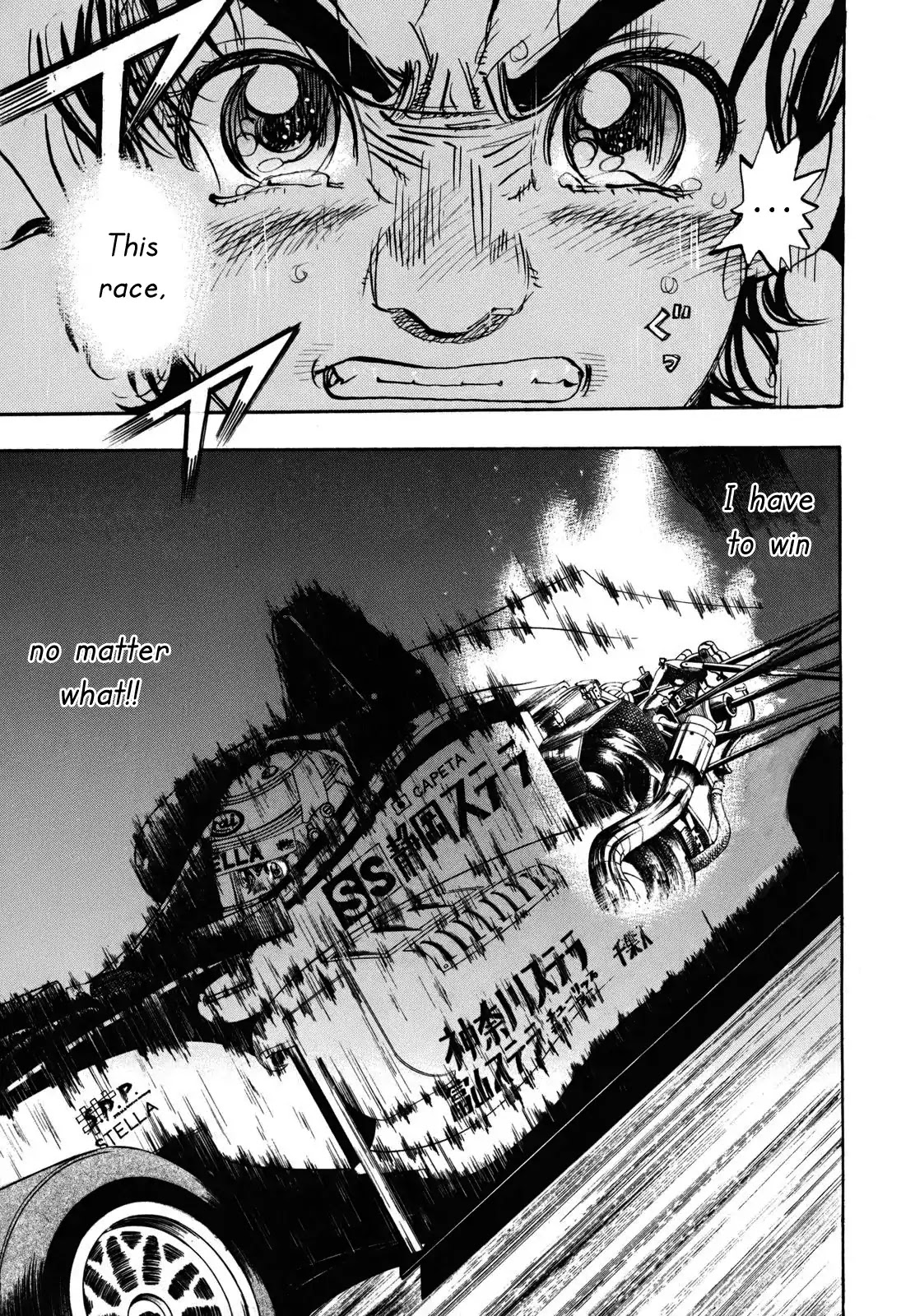 Capeta chapter 89 page 21