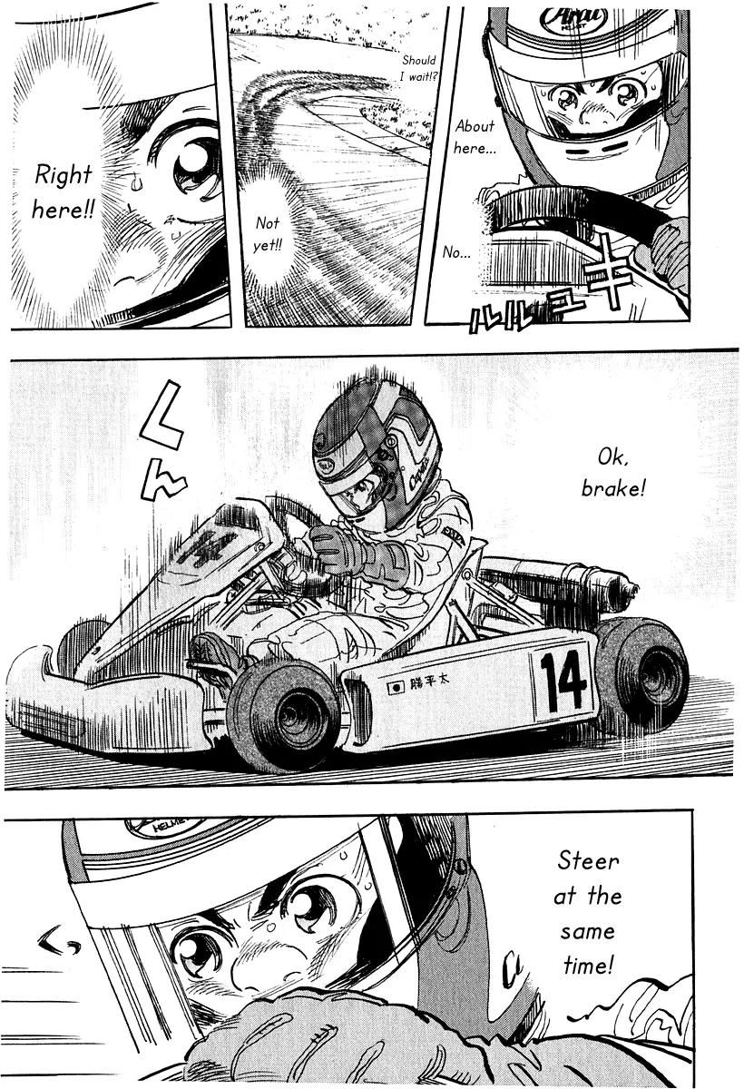 Capeta chapter 9 page 17