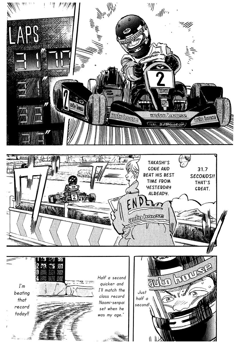 Capeta chapter 9 page 19