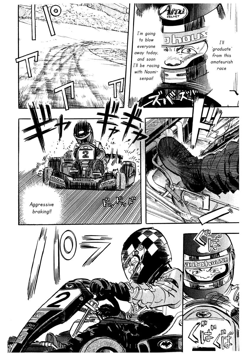 Capeta chapter 9 page 20