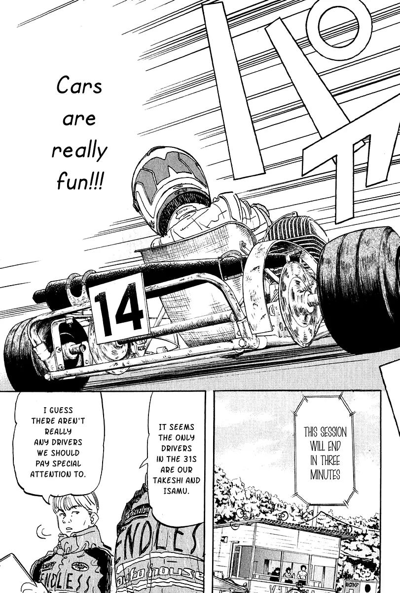 Capeta chapter 9 page 32