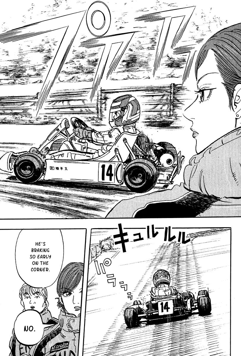 Capeta chapter 9 page 34