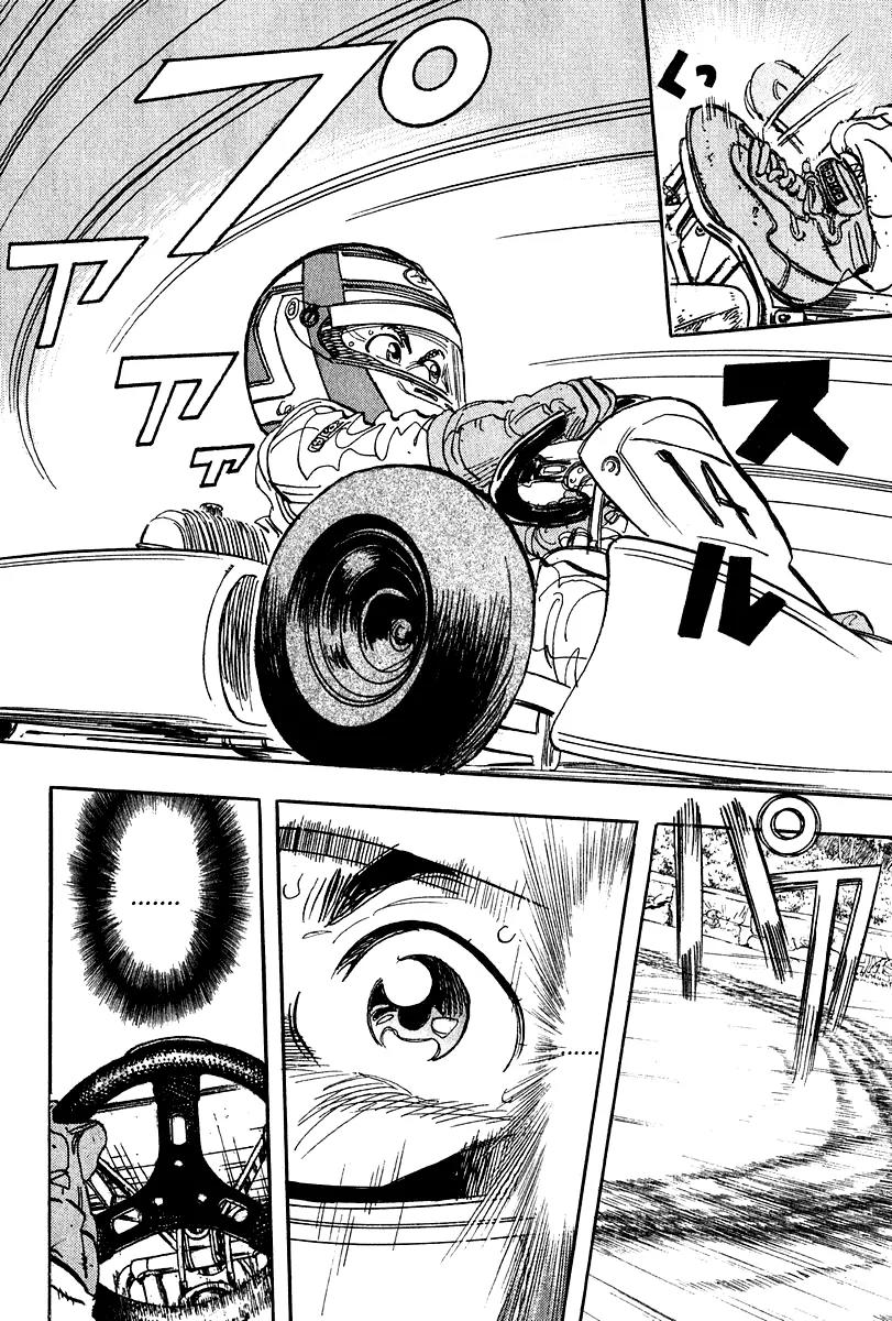 Capeta chapter 9 page 39