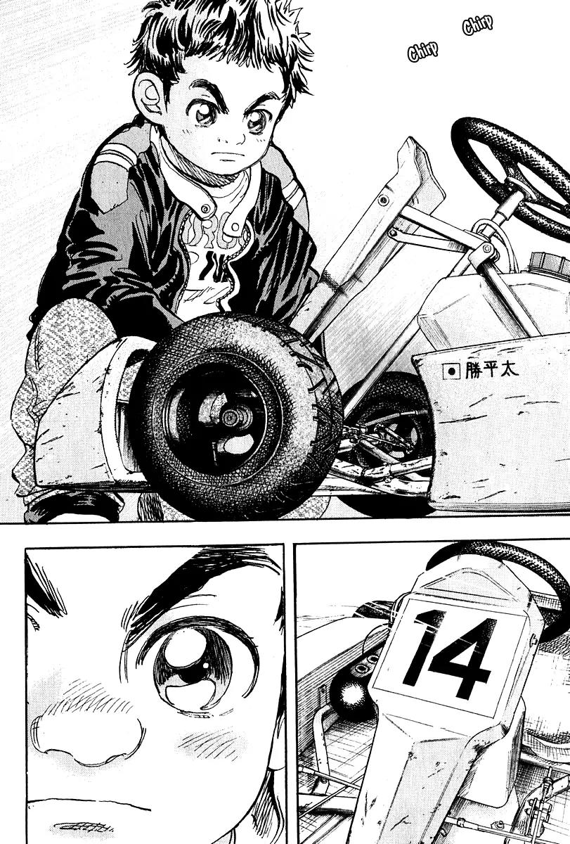 Capeta chapter 9 page 4