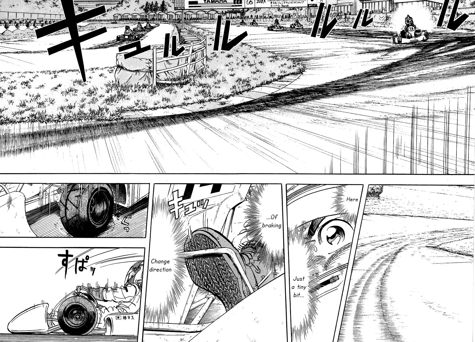 Capeta chapter 9 page 42