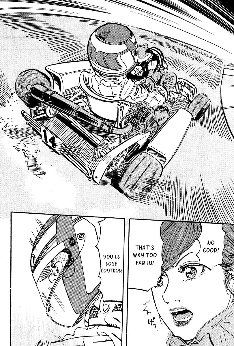 Capeta chapter 9 page 43