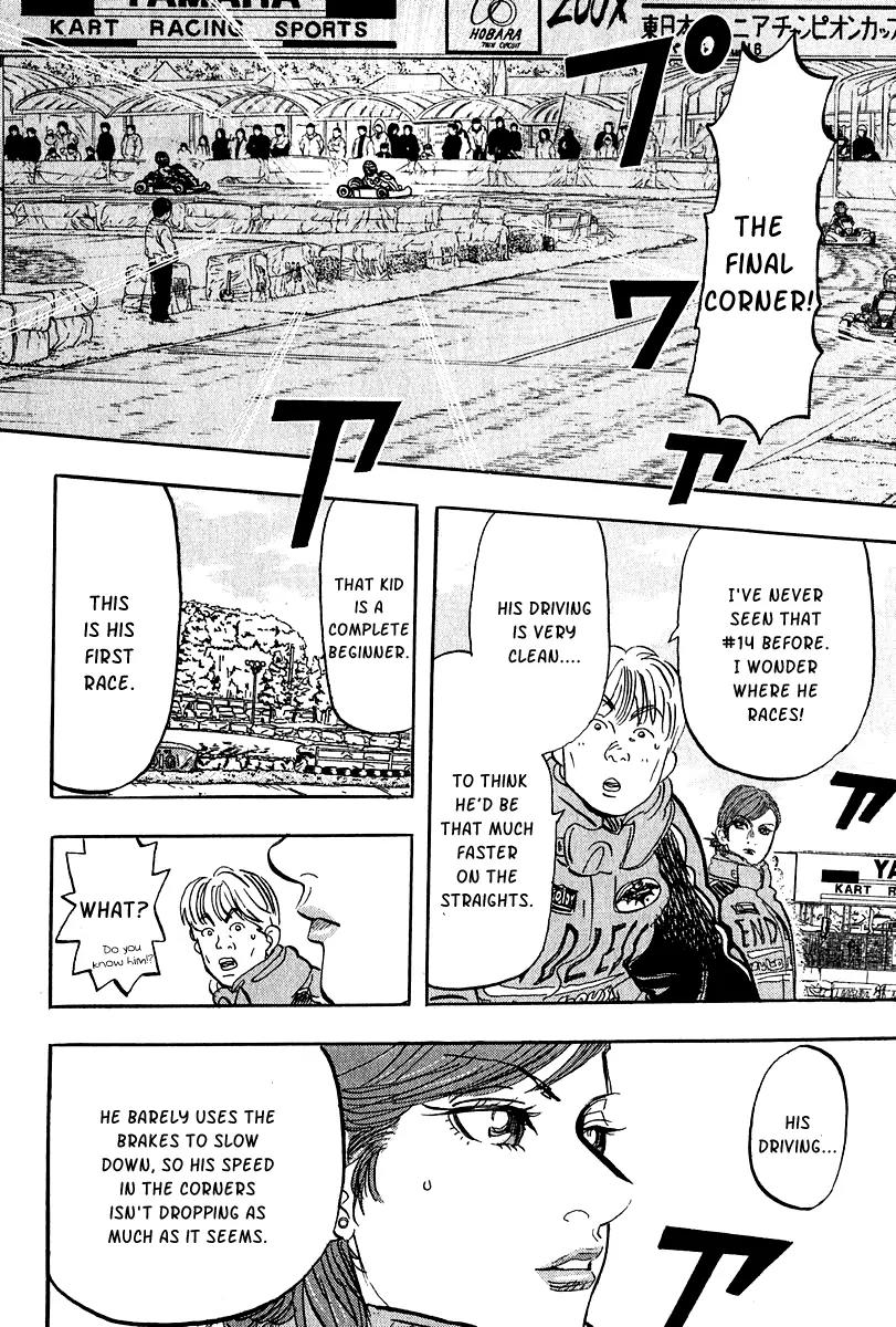 Capeta chapter 9 page 51