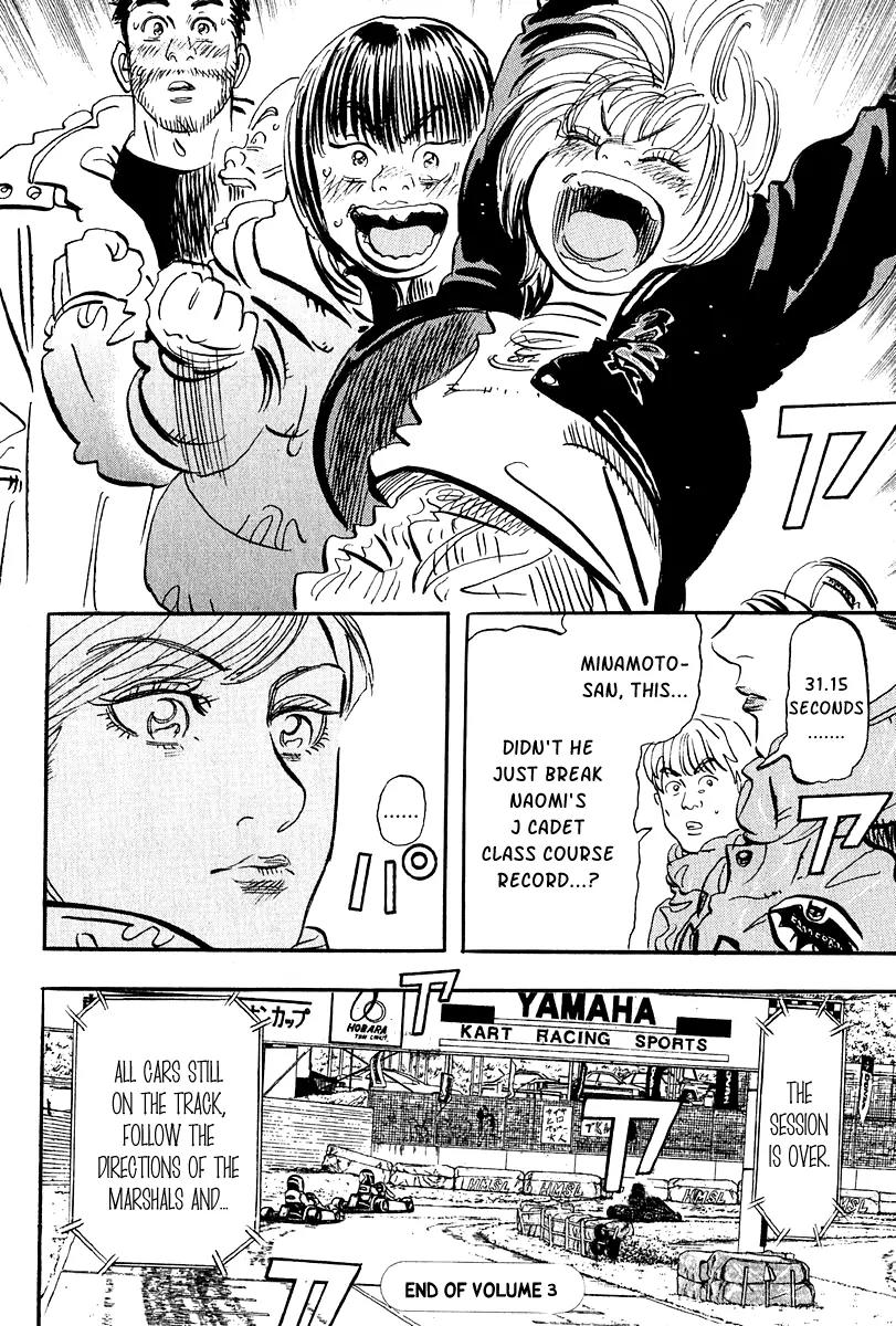 Capeta chapter 9 page 55